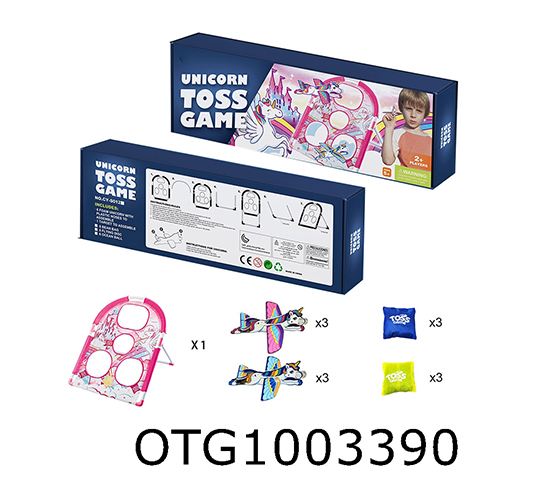 TOSS BAG GAME