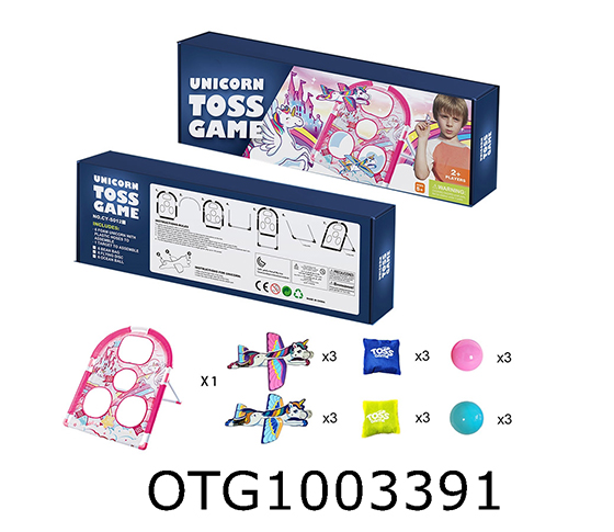 TOSS BAG GAME