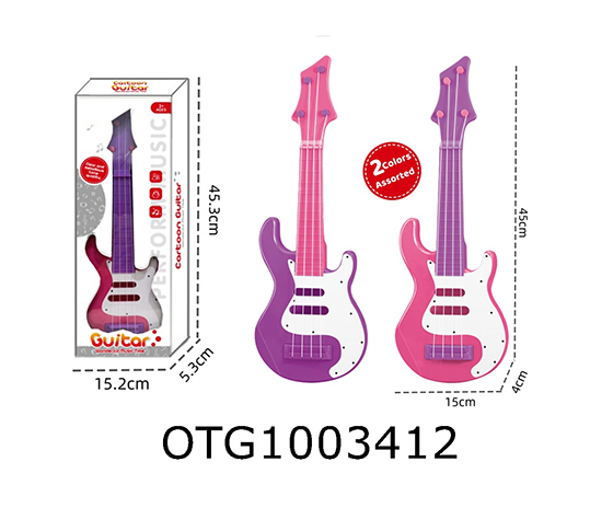GUITAR 