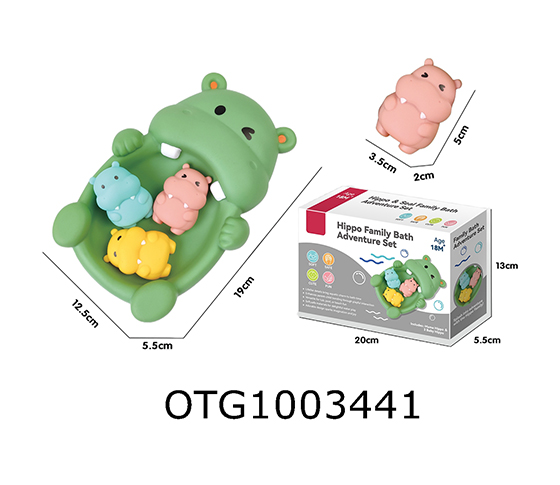 BATH SET