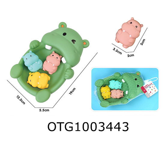 BATH SET