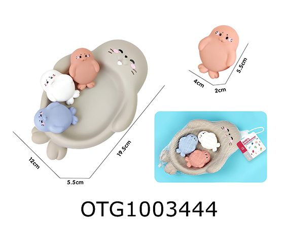 BATH SET