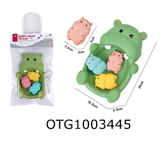BATH SET