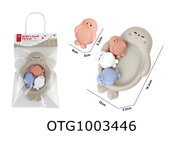 BATH SET