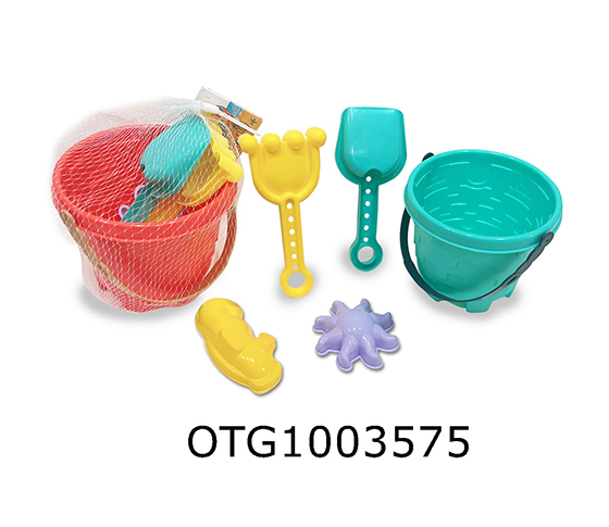 BEACH SET