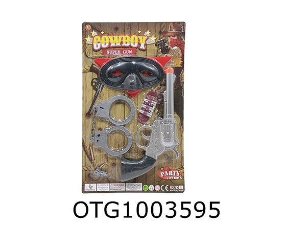 COWBOY SET