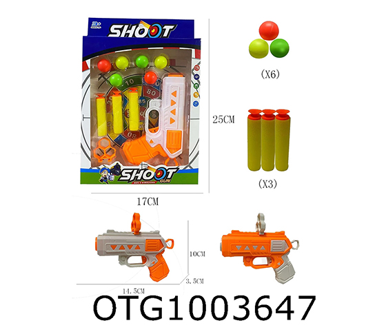 SOFT BULLET GUN