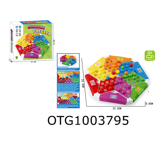 CHINESE CHECKERS