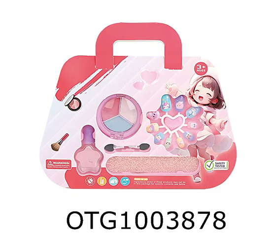 COSMETICS SET