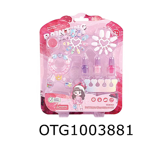 COSMETICS SET