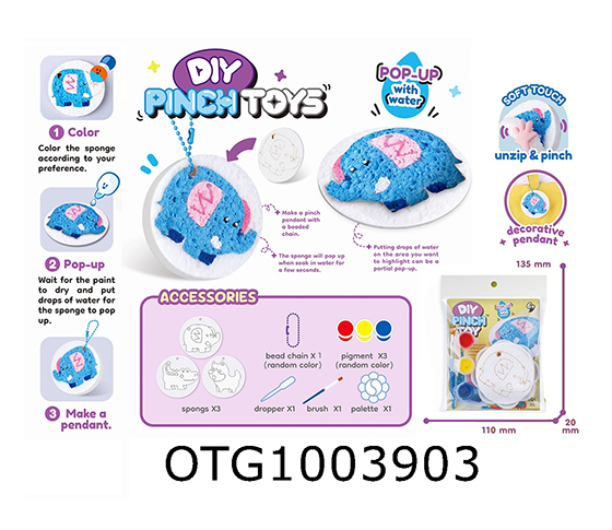 PAINTED EXPANDABLE FOAM TOY