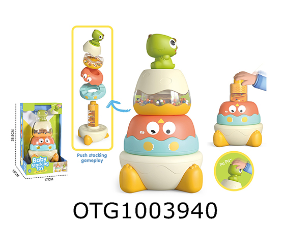BABY TOYS