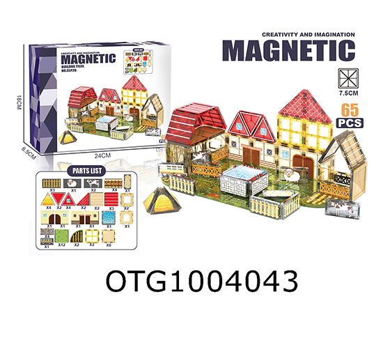 MAGNETIC SHEET