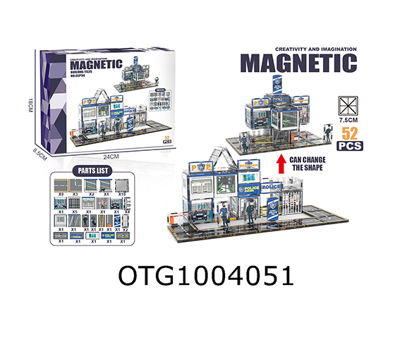 MAGNETIC SHEET