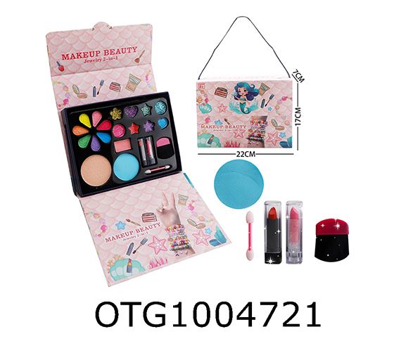 MAKEUP SET