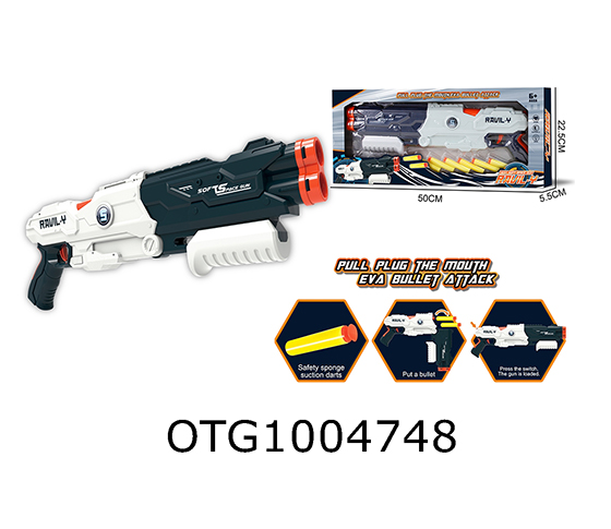 SOFT BULLET GUN