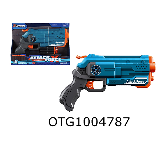 SOFT BULLET GUN