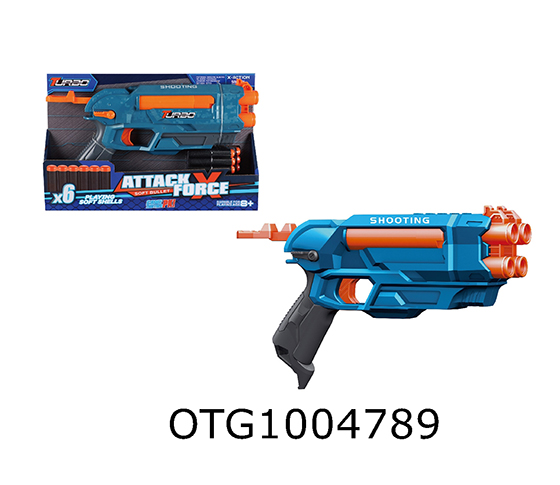 SOFT BULLET GUN