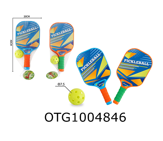 RACKET SET