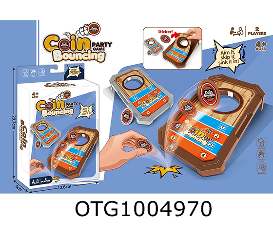 BOUNCE COIN INSERTION