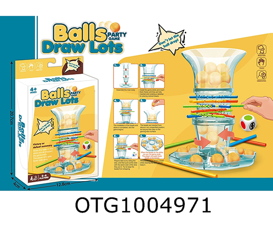 PULL OUT THE ROD AND DROP THE BEAD