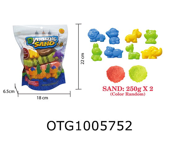 SPACE SAND SET 
