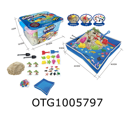SPACE SAND SET