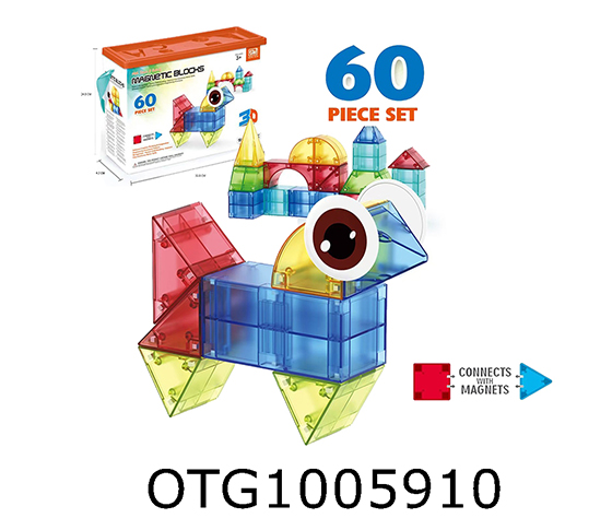 MAGNETIC BUILDING BLOCKS
