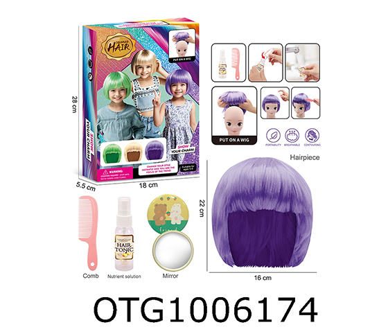 WIG DRESSING SET