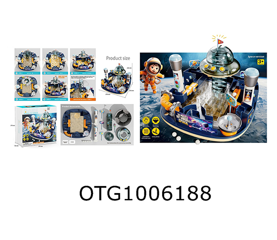 CHALLENGE GAME CONSOLE