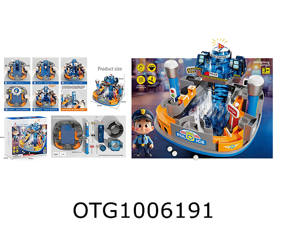 CHALLENGE GAME CONSOLE