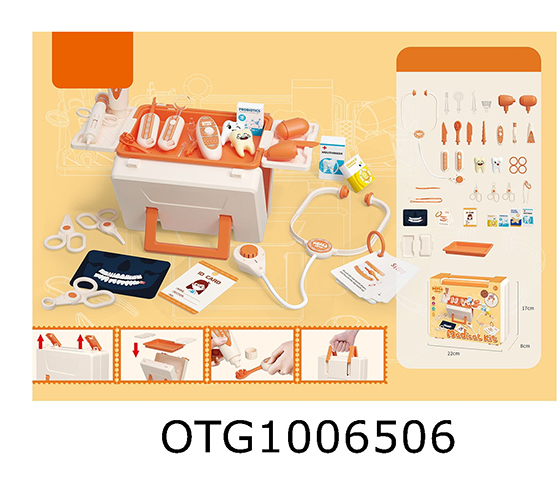DOCTOR SET
