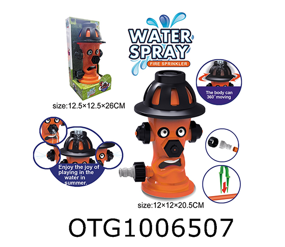 WATER SQUIRT TOY