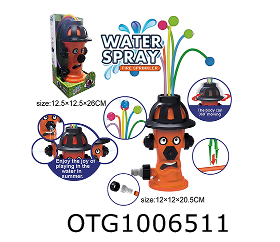 WATER SQUIRT TOY
