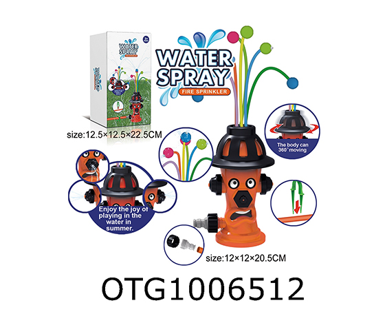 WATER SQUIRT TOY