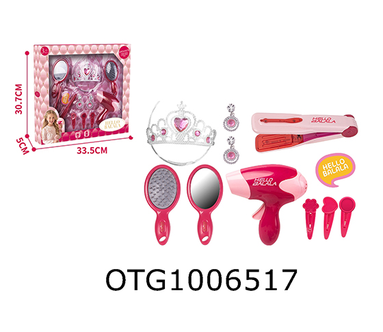 JEWELRY SET