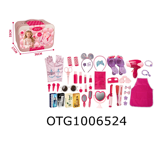 JEWELRY SET