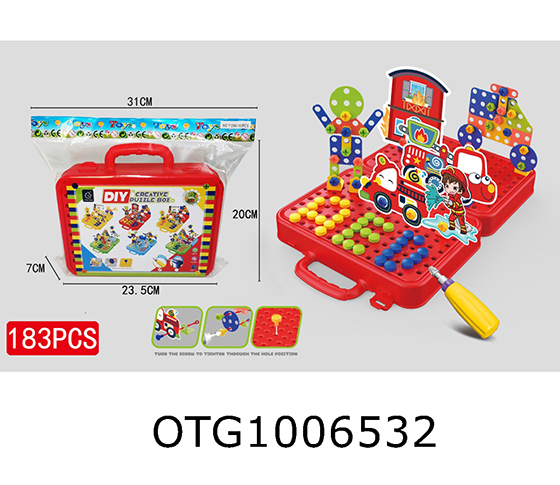 TOOL SET