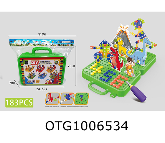 TOOL SET