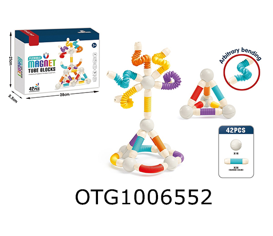 MAGNETIC BLOCKS 