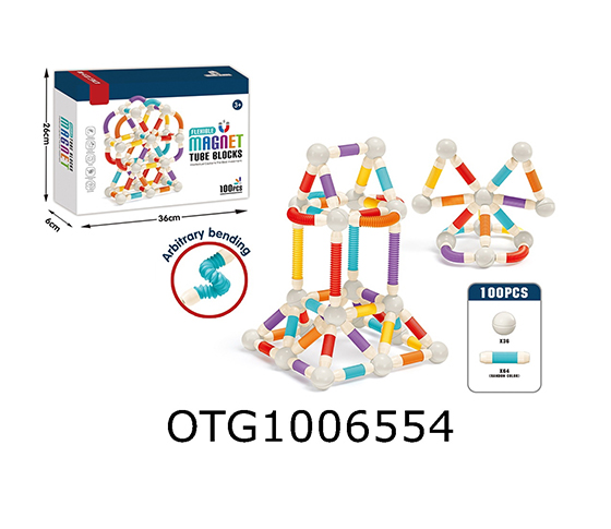 MAGNETIC BLOCKS 