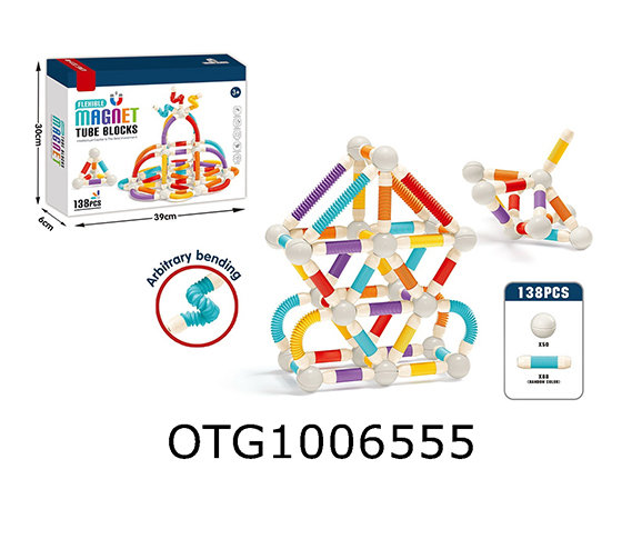 MAGNETIC BLOCKS 