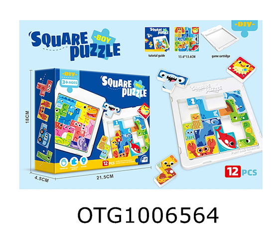 PUZZLE 