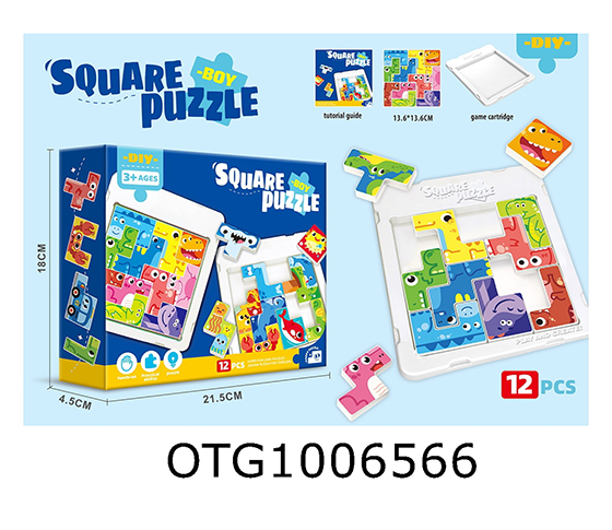 PUZZLE 