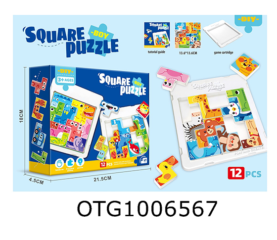 PUZZLE 
