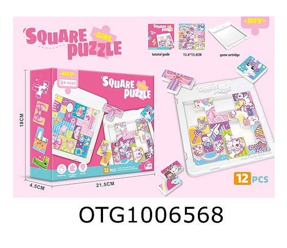 PUZZLE 
