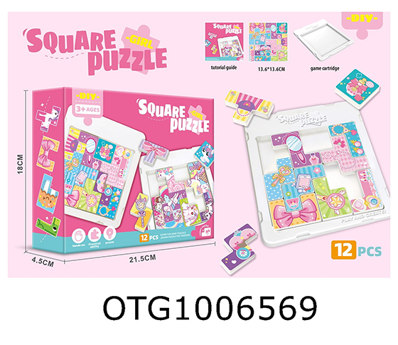 PUZZLE 