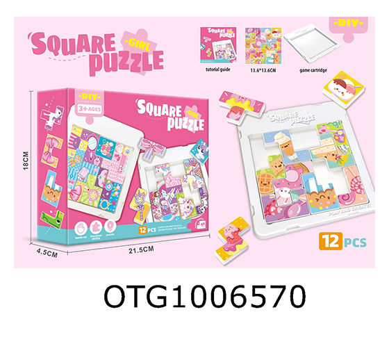 PUZZLE 