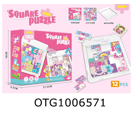 PUZZLE 