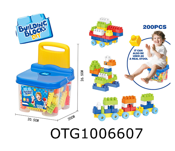 BLOCKS